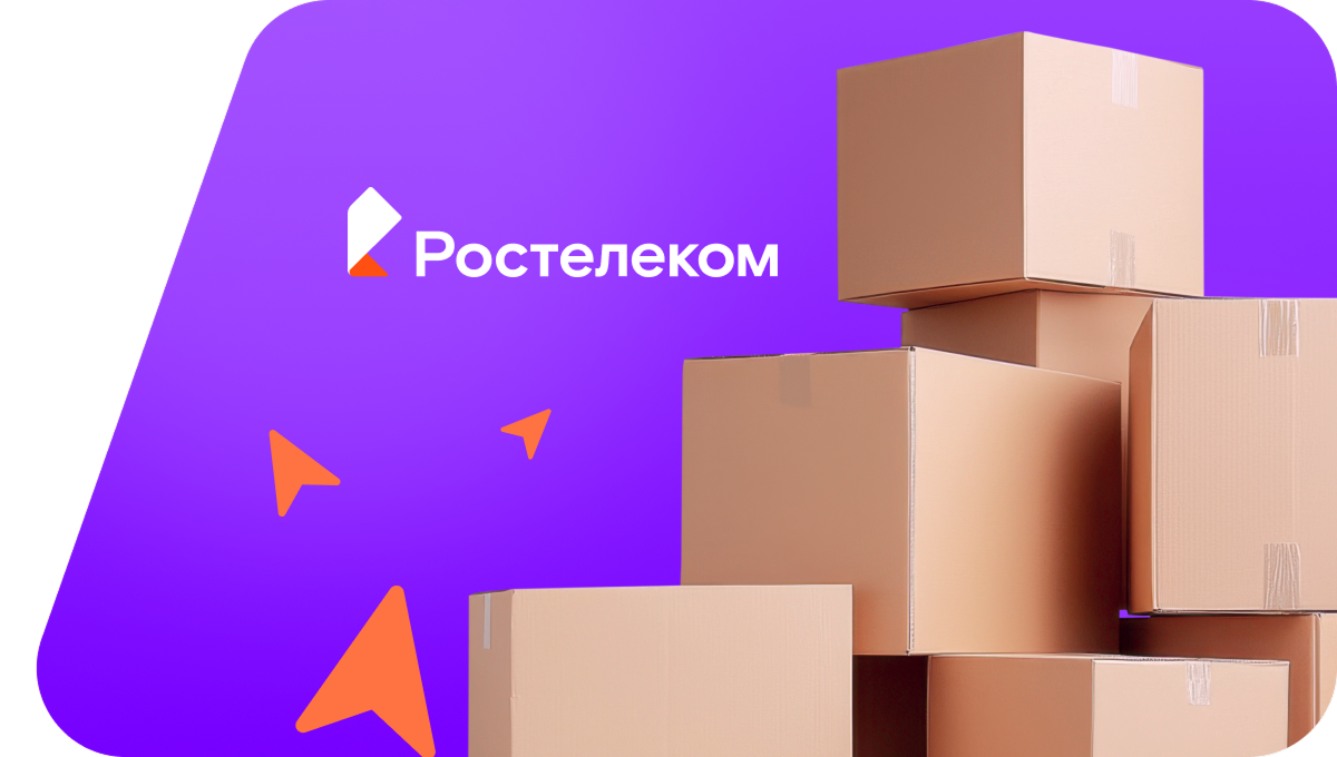 Переезд в новую квартирув село Капсал (Иркутская область)